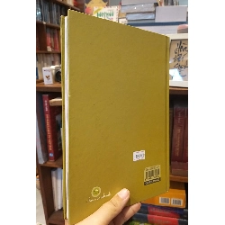 Hương vị miền yêu thương - Nguyễn Thị Thúy Hồng 499922