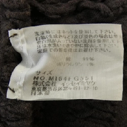 ISSEY MIYAKE me ISSEY MIYAKE MI64FG551 Váy - Hàng hiệu Chính hãng 813734