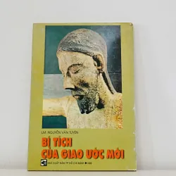 Bí tích của giao ước mới 🌻