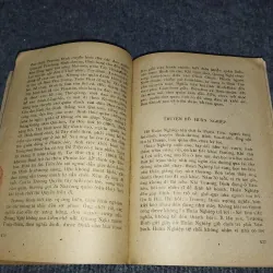 THƠ VĂN YÊU NƯỚC NỬA SAU THẾ KỶ XIX (1858 - 1900) 957866