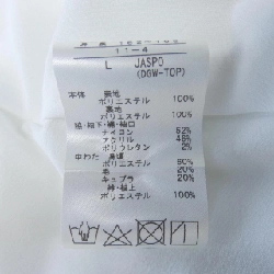 Áo khoác DESCENTE 640839