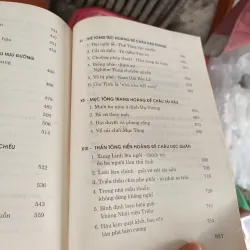 Mười Sáu Hoàng Đế Triều Minh- Vương Thiên Hữu 1025665