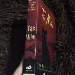 Tặc Miêu (đọc mô tả) 1008251