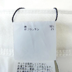 【Mã giảm giá】Quần Anayi ANAYI 654068