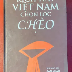 Chèo Việt Nam