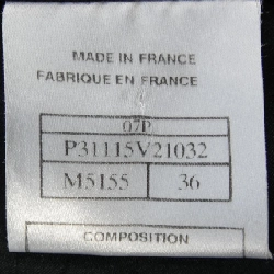 【Mã giảm giá】Áo khoác không cổ CHANEL 635500