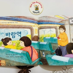 Set sách tiếng Hàn minh hoạ dễ thương bạn hổ 호비 470095