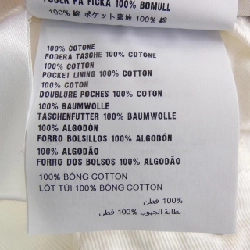 Chân váy MIU MIU - Hàng hiệu Chính hãng 825283