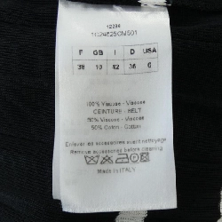 【Mã giảm giá】Christian Dior CHRISTIAN DIOR Đầm 652693