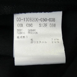 Theory luxe 03-1308200 Áo sơ mi - Hàng hiệu Authentic 824654