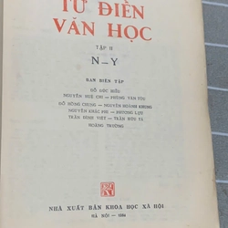 Từ điển văn học A-M, N-Y - xuất bản 1984- khổ lớn 545114