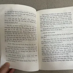 Sức Mạnh Của Phái Yếu  728118