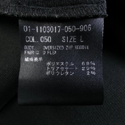 Theory 01-1103017 Áo khoác - Hàng hiệu Authentic 775688