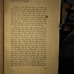 Bông hoa màu vàng nâu  784785