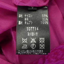 Taé Ashida Váy 650101