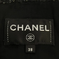 Chanel CHANEL Váy 649354