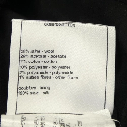 【Mã giảm giá】Áo khoác CHANEL 641304