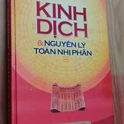 Kinh Dịch, nguyên lý toán nhi phân 