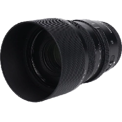 Sony E65mm F2DG DN (C) - Hàng hiệu Authentic 878376