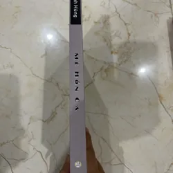 Mê Hồn Ca - Đinh Hùng 605115