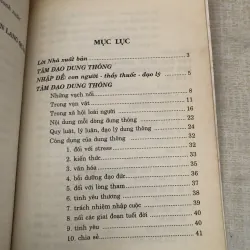 Tâm đạo dung thông 996919