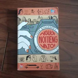 Người nổi tiếng và tôi