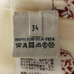 【Mã giảm giá】Áo sơ mi HERMES 638219