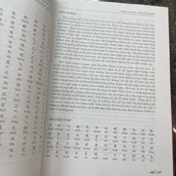 Hoàng đế nội kinh Tố vấn và Linh khu 591329