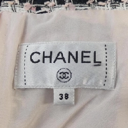 【Mã giảm giá】Chanel CHANEL Váy 651968