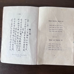 📖 Nhật ký trong tù (bản in 1971) 526046