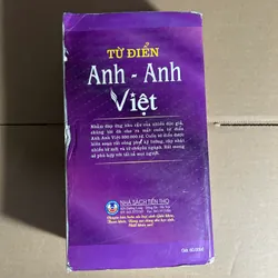 Từ điển Anh - Anh - Việt 596419