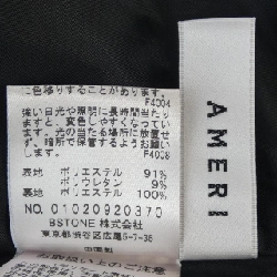 【Mã giảm giá】Chân váy AMERI 654926