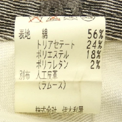 Jacket Italia 284653-C0D 631284