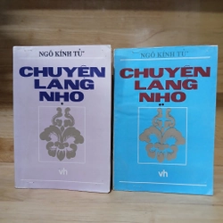 Chuyện Làng Nho (Nho Lâm Ngoại Sử) - Ngô Kính Tử