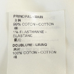 Váy LOUIS VUITTON 651777