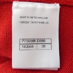 【Mã giảm giá】Chanel CHANEL Đầm 650167