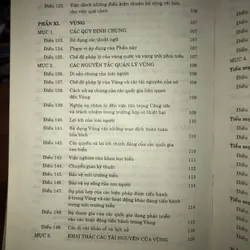 Công ước của Liên hợp quốc về luật biển 1982  729182