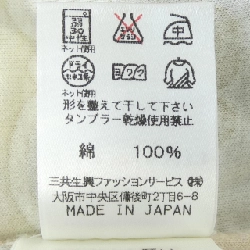 Thời trang LEONARD FASHION - Hàng hiệu Authentic 823588