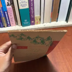 II Phụ Bản Khoa Học Phổ Thông: Cùng Nhau Tìm Hiểu - 1981 960386