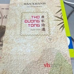 Thơ Đường chiếm một vị trí đặc biệt  300069
