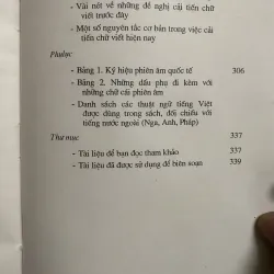 NGỮ ÂM TIẾNG VIỆT - ĐOÀN THIỆN THUẬT  785531