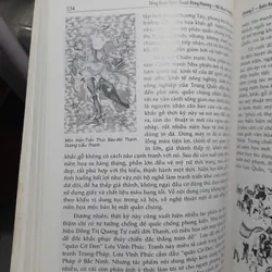 Hội hoạ Trung hoa 609762