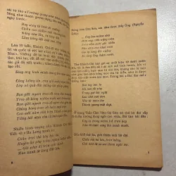 Gửi gió về cho nội - Khánh Chi - 1980s 797596