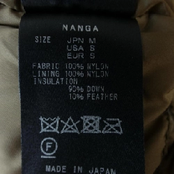 NANGA Áo khoác lông vũ - Hàng hiệu Authentic 894340