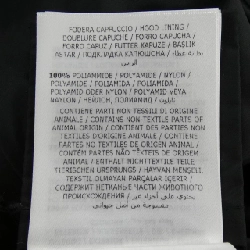 MONCLER FLAMMETTE Áo khoác lông - Hàng hiệu Chính hãng 822602