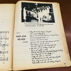 Dân ca Việt Nam (1992) 998440