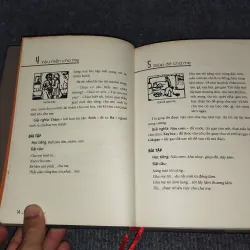 QUỐC VĂN GIÁO KHOA THƯ 990711