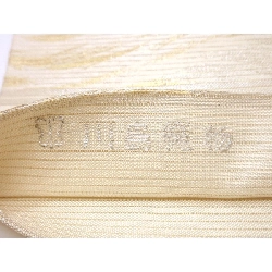 夏袋帯 - Hàng hiệu Authentic 871739