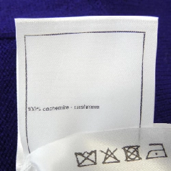 Áo khoác cardigan CHANEL P75655K10866 23B 630063