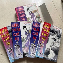 Liêu Trai Chí Dị – Bộ 4 tập (1, 2, 3, 4)